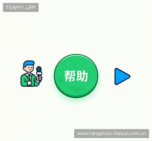 解答导航